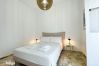 Quarto em Ayamonte - DAV003 - Niña Beautiful Modern Suite Quarto em Ayamonte - DAV003 - Niña Beautiful Modern Suite