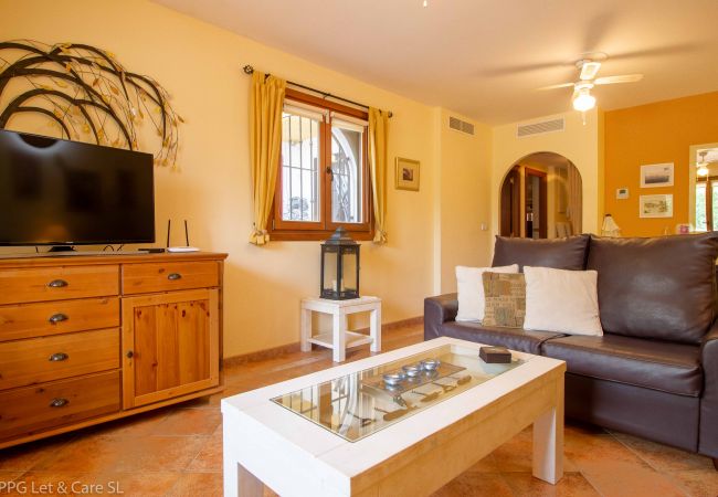 House in Ayamonte - ROU02 Cómoda Casa con Puerta a la Piscina House in Ayamonte - ROU02 Cómoda Casa con Puerta a la Piscina