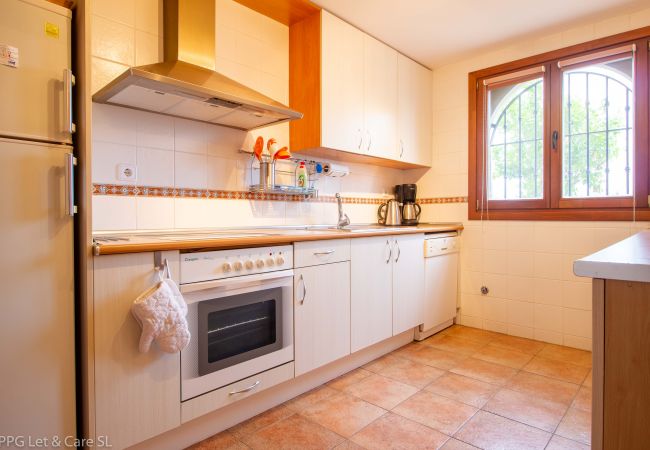 House in Ayamonte - ROU02 Cómoda Casa con Puerta a la Piscina House in Ayamonte - ROU02 Cómoda Casa con Puerta a la Piscina